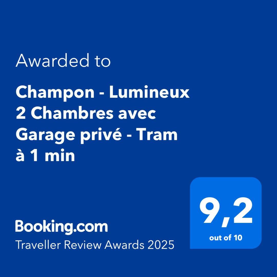Champon - Lumineux 2 Chambres Avec Garage Prive - Tram A 1 Min Гренобль Экстерьер фото
